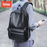 第九城(V.NINE)男士双肩包可装15.6英寸电脑包学生休闲书包韩版潮流背包