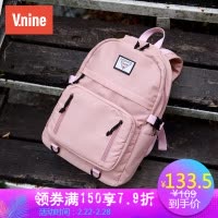 第九城（V.NINE）双肩包男士休闲大容量多功能旅行背包多功能防泼水14英寸电脑包学生书包