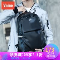 第九城（V.NINE）双肩包男士潮流电脑包15.6英寸PU软皮大容量旅行包时尚学生书包运动背包