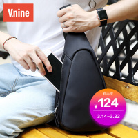第九城（V.NINE） 胸包男士休闲单肩包户外时尚潮流防泼水耐磨单肩斜跨包 黑色VD751974