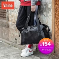 第九城（V.NINE） 旅行包男女大容量手提PU旅游包多功能旅行袋防泼水行李包手提包 黑色