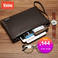 第九城新款男士手包时尚休闲手拿包男包大容量信封包柔软防水多功能拉链手抓包