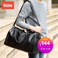 第九城（VNINE) 大容量旅行包便携手提旅游休闲男女通用斜跨包男包 黑色 均码