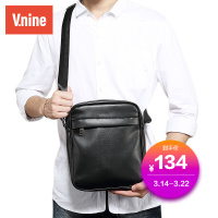第九城（V.NINE）男士单肩包休闲商务防泼水时尚男包柔软超纤耐磨斜挎包大容量多功能小背包 黑色