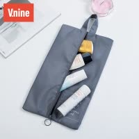 第九城（V.NINE）手提便携移动硬盘包移动电源包数据线耳机充电宝数码收纳包