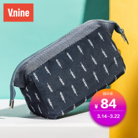 第九城(V.NINE)多功能洗漱收纳包女式大容量化妆包杂物便携旅行收纳袋