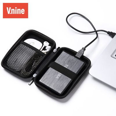 第九城V.NINE手提便携移动硬盘包多色移动电源包数据线耳机充电宝数码收纳包