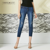 欧柏兰奴新款高腰修身显瘦牛仔裤小脚裤铅笔裤女