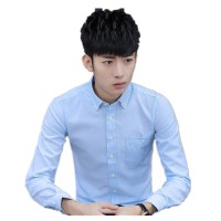 庄吉 2019春秋新款衬衫男长袖修身型韩版商务上衣JU-CS-S28