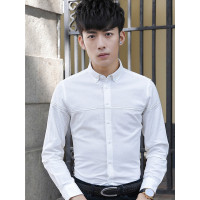 庄吉 2019春秋新款男式长袖衬衫韩版修身潮流衬衣JU-CS-S37