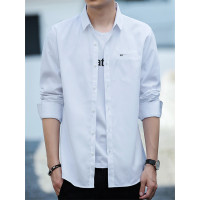 庄吉 男2019春秋季新款修身长袖衬衫商务休闲时尚衬衣JU-SY-2026