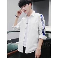 庄吉 2019春秋新款衬衫男士潮流长袖韩版休闲衬衣JU-CS-CS806