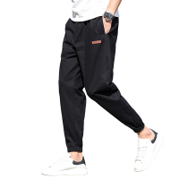 庄吉休闲裤男士束脚哈伦裤秋季韩版潮流宽松小脚九分工装潮牌运动裤子JU-TCK9055