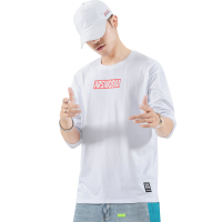 庄吉男士秋衣外穿韩版潮流春秋休闲男土长袖t恤潮牌薄款修身纯棉小衫JU-MD9610