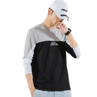 庄吉春秋季新款日系长袖T恤男装 韩版青年修身圆领潮牌卫衣男士打底衫JU-MD9614