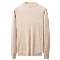 三弦(LA CORDE)秋季男士高领毛衣纯色立领潮流百搭打底衫内搭男装毛线衣针织衫帅LA-KJA601