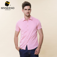 短袖衬衫男休闲修身翻领纯色衬衣男士青年棉质寸衣夏季吸汗上衣潮