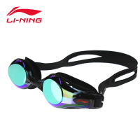李宁泳镜男女近视游泳镜镀膜夏季潜水装备高清防水防雾游泳眼镜度数可选669