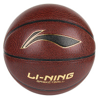 李宁篮球7号成人儿童水泥地耐磨防滑橡胶室内室外7号训练比赛蓝球LBQG102-P