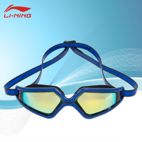 李宁泳镜大框防水防雾游泳眼镜男女士成人高清游泳镜平光电镀儿童训练泳镜567