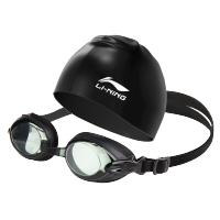 李宁泳镜泳帽套装高清防雾游泳镜男女专业防水游泳眼镜平光时尚游泳装备LSJK621808