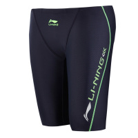 李宁泳裤男士平角五分裤子专业速干游泳裤男款大码温泉泳衣泳装LSSM429