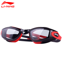 李宁儿童泳镜防雾防水高清男童女童游泳镜大框温泉宝宝游泳眼镜317