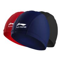 李宁游泳帽女长发舒适护耳不勒头布泳帽子男女大号成人游泳装备151