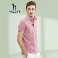 哈吉斯HAZZYS 夏装新款POLO衫时尚简约休闲T恤