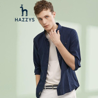 哈吉斯HAZZYS 早春男纯色休闲长袖衬衫棉麻衬衣