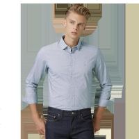 哈吉斯HAZZYS 春季新款衬衫男棉简约舒适纯色百搭休闲长袖衬衫