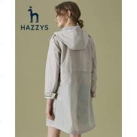 哈吉斯HAZZYS 春夏新款夹克女时尚都市百搭休闲外套