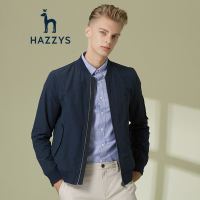 哈吉斯HAZZYS 春夏新款夹克衫时尚英伦简约简约休闲棒球服