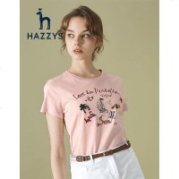 哈吉斯HAZZYS 女圆领宽松休闲T恤衫小清新纯棉短袖上衣