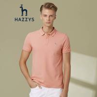 哈吉斯HAZZYS 夏季新款T恤衫简约修身纯色男短袖POLO衫