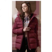 哈吉斯HAZZYS 冬季新款羽绒服女毛绒连帽保暖常规款外套