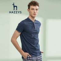 哈吉斯HAZZYS 夏装 T恤衫男时尚简约纯色棉T恤
