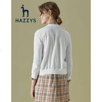 哈吉斯HAZZYS 春夏 针织衫女时尚简约宽松针织斜花边休闲服