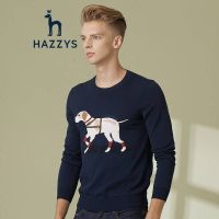 哈吉斯HAZZYS 春夏 针织衫男都市时尚针织衫狗狗套头T恤