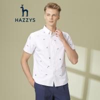 哈吉斯HAZZYS 春秋 衬衫衬衫刺绣英伦修身长袖百搭衬衣