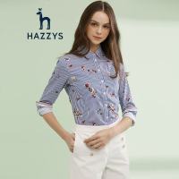 哈吉斯HAZZYS 春夏女条纹刺绣衬衫修身时尚小清新衬衣上装