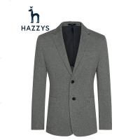 哈吉斯HAZZYS 秋季新款单西男都市简约经典外套