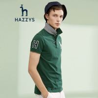 哈吉斯HAZZYS 新款POLO衫男潮流绣花T恤