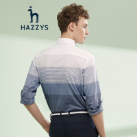 哈吉斯HAZZYS 春季新款衬衫男时尚渐变条纹商务休闲长袖衬衫