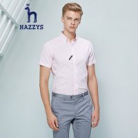 哈吉斯HAZZYS 夏季新款衬衫男商务简约短袖衬衫
