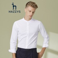 哈吉斯HAZZYS 春夏新款长袖衬衫男简约纯色商务休闲衬衫