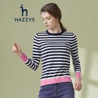 哈吉斯HAZZYS春季新款羊毛衫女时尚简约条纹休闲针织衫藏青色NV