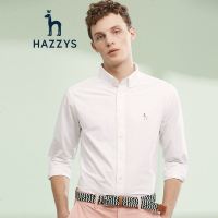 哈吉斯HAZZYS 春夏新款衬衫男百搭挺括系扣领衬衫F