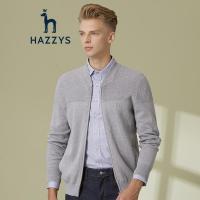 哈吉斯HAZZYS 春夏新款男士韩版纯色长袖英伦修身针织衫夹克开衫