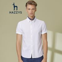 哈吉斯HAZZYS 春夏新款衬衫男简约舒适靓丽商务休闲长袖衬衫